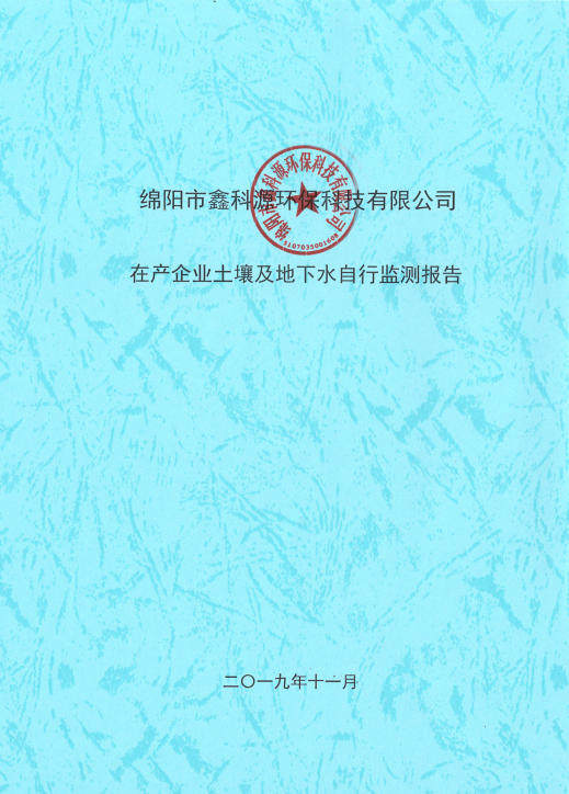 &#107;&#111;&#107;&#40;&#20013;&#22269;&#41;&#23448;&#26041;&#32593;&#31449;&#45;&#30331;&#24405;&#20837;&#21475;