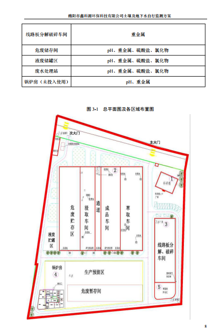 &#107;&#111;&#107;&#40;&#20013;&#22269;&#41;&#23448;&#26041;&#32593;&#31449;&#45;&#30331;&#24405;&#20837;&#21475;