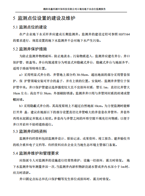 &#107;&#111;&#107;&#40;&#20013;&#22269;&#41;&#23448;&#26041;&#32593;&#31449;&#45;&#30331;&#24405;&#20837;&#21475;