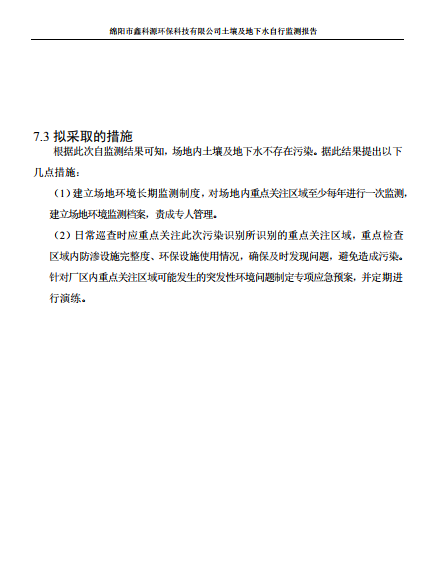 &#107;&#111;&#107;&#40;&#20013;&#22269;&#41;&#23448;&#26041;&#32593;&#31449;&#45;&#30331;&#24405;&#20837;&#21475;