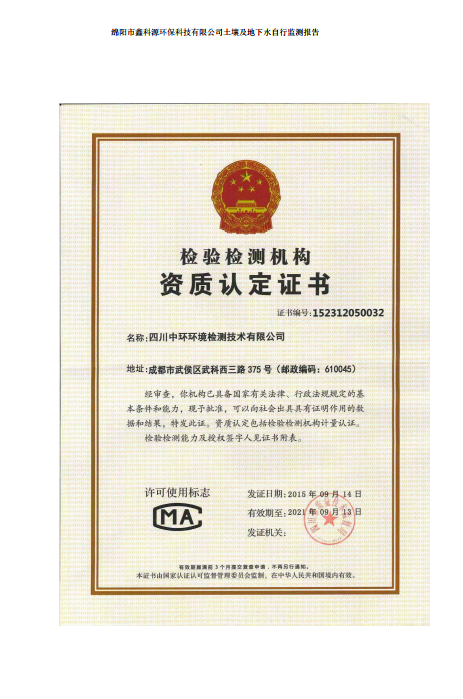 &#107;&#111;&#107;&#40;&#20013;&#22269;&#41;&#23448;&#26041;&#32593;&#31449;&#45;&#30331;&#24405;&#20837;&#21475;