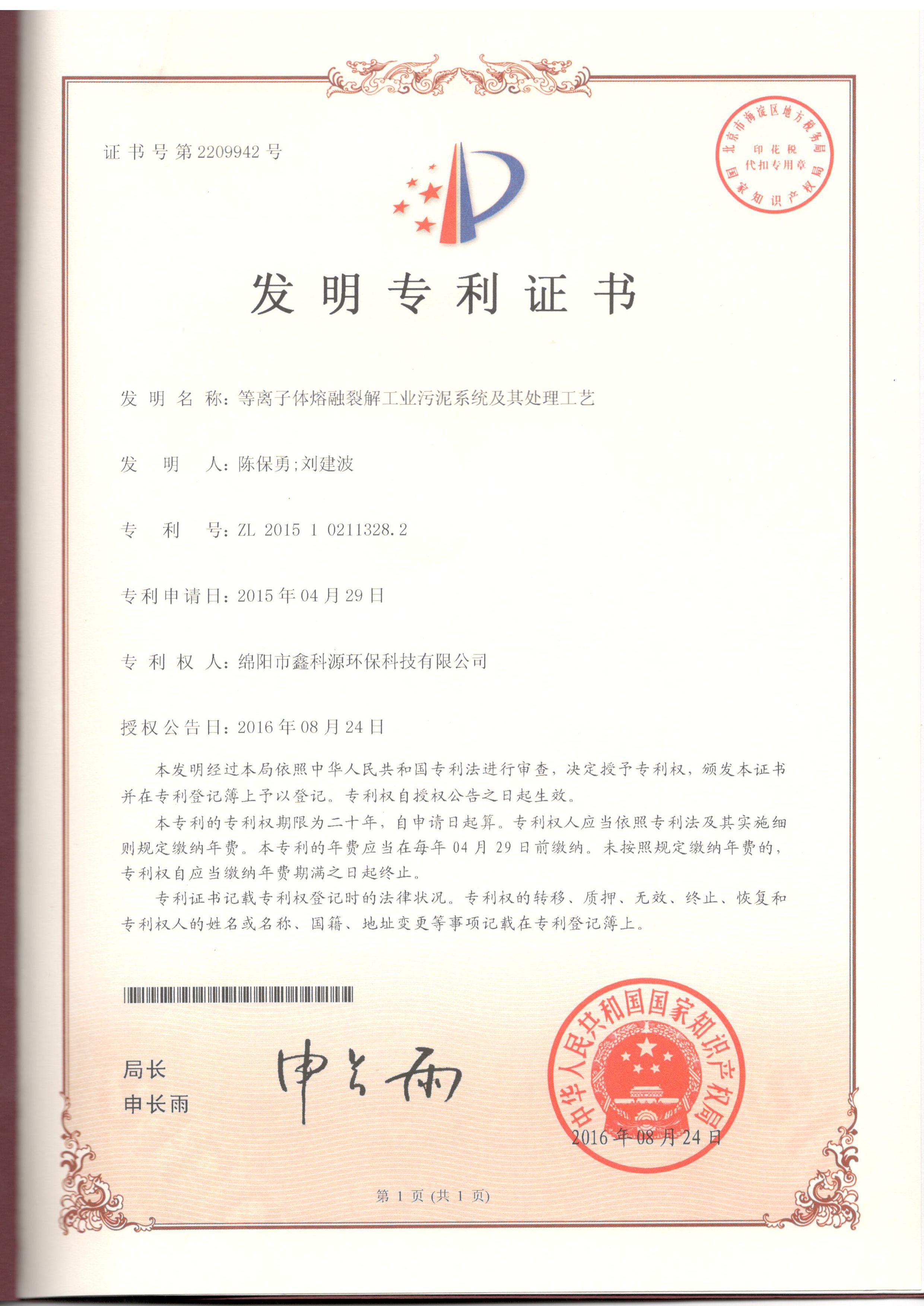 &#107;&#111;&#107;&#40;&#20013;&#22269;&#41;&#23448;&#26041;&#32593;&#31449;&#45;&#30331;&#24405;&#20837;&#21475;