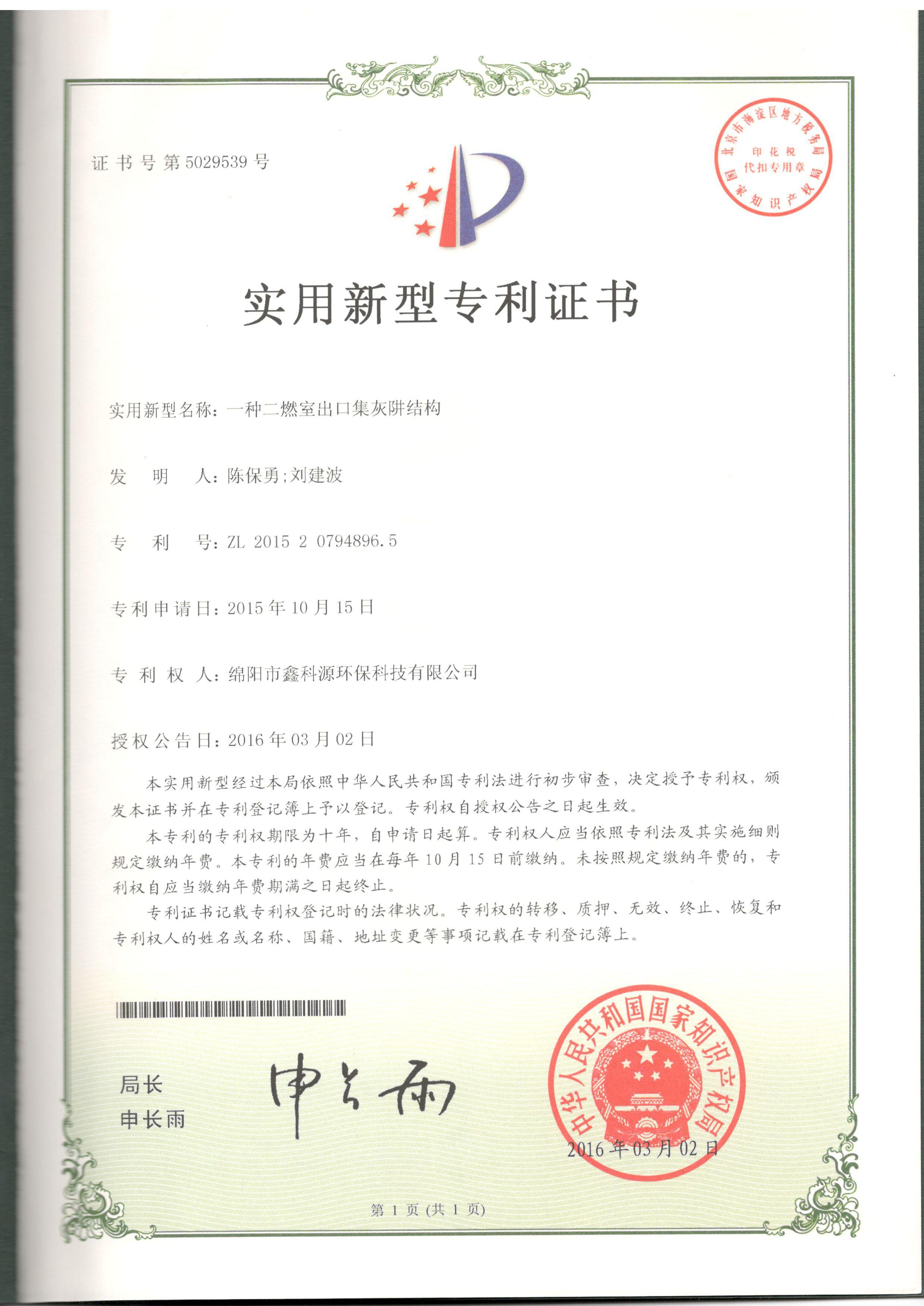 &#107;&#111;&#107;&#40;&#20013;&#22269;&#41;&#23448;&#26041;&#32593;&#31449;&#45;&#30331;&#24405;&#20837;&#21475;