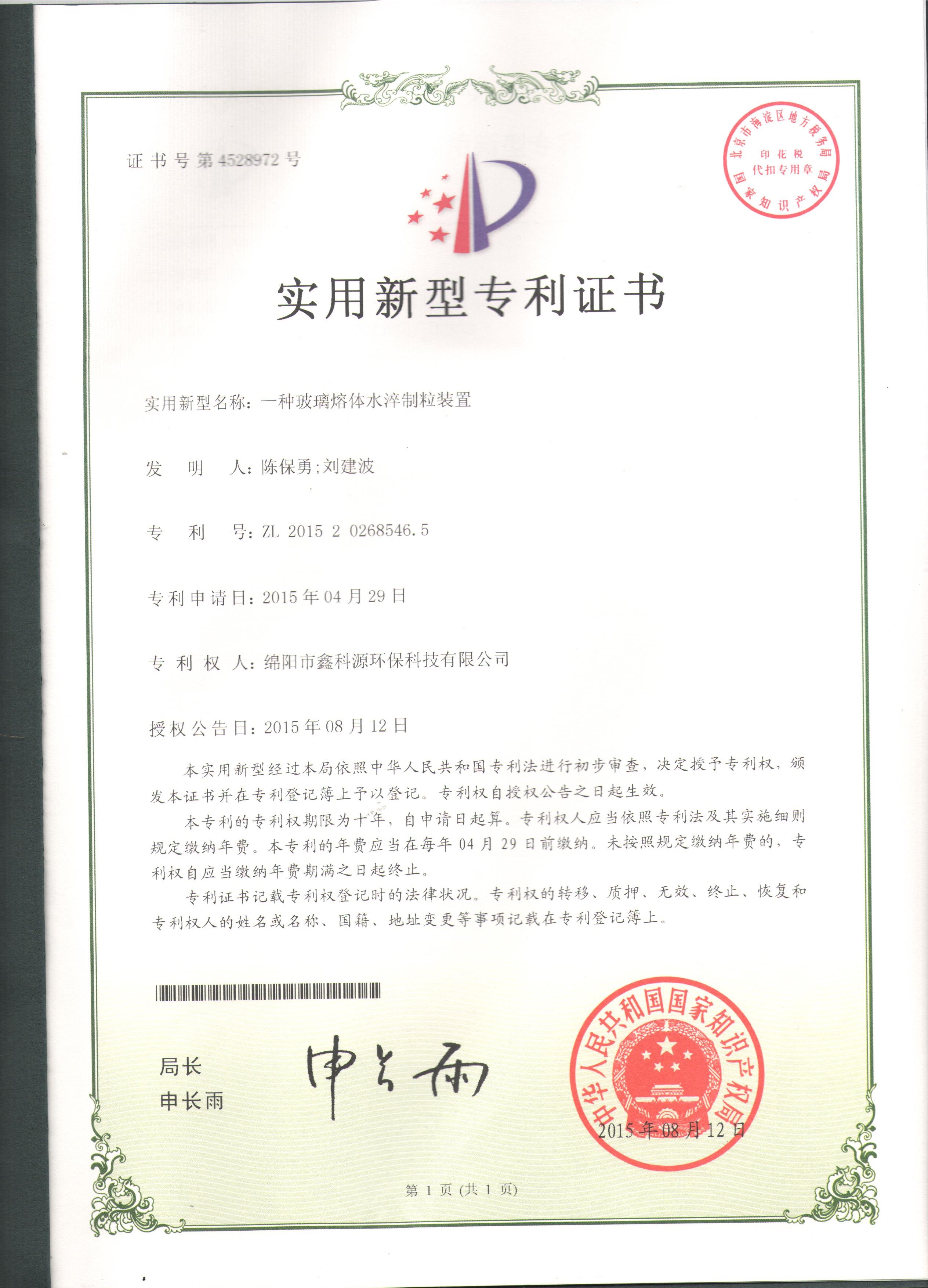 &#107;&#111;&#107;&#40;&#20013;&#22269;&#41;&#23448;&#26041;&#32593;&#31449;&#45;&#30331;&#24405;&#20837;&#21475;