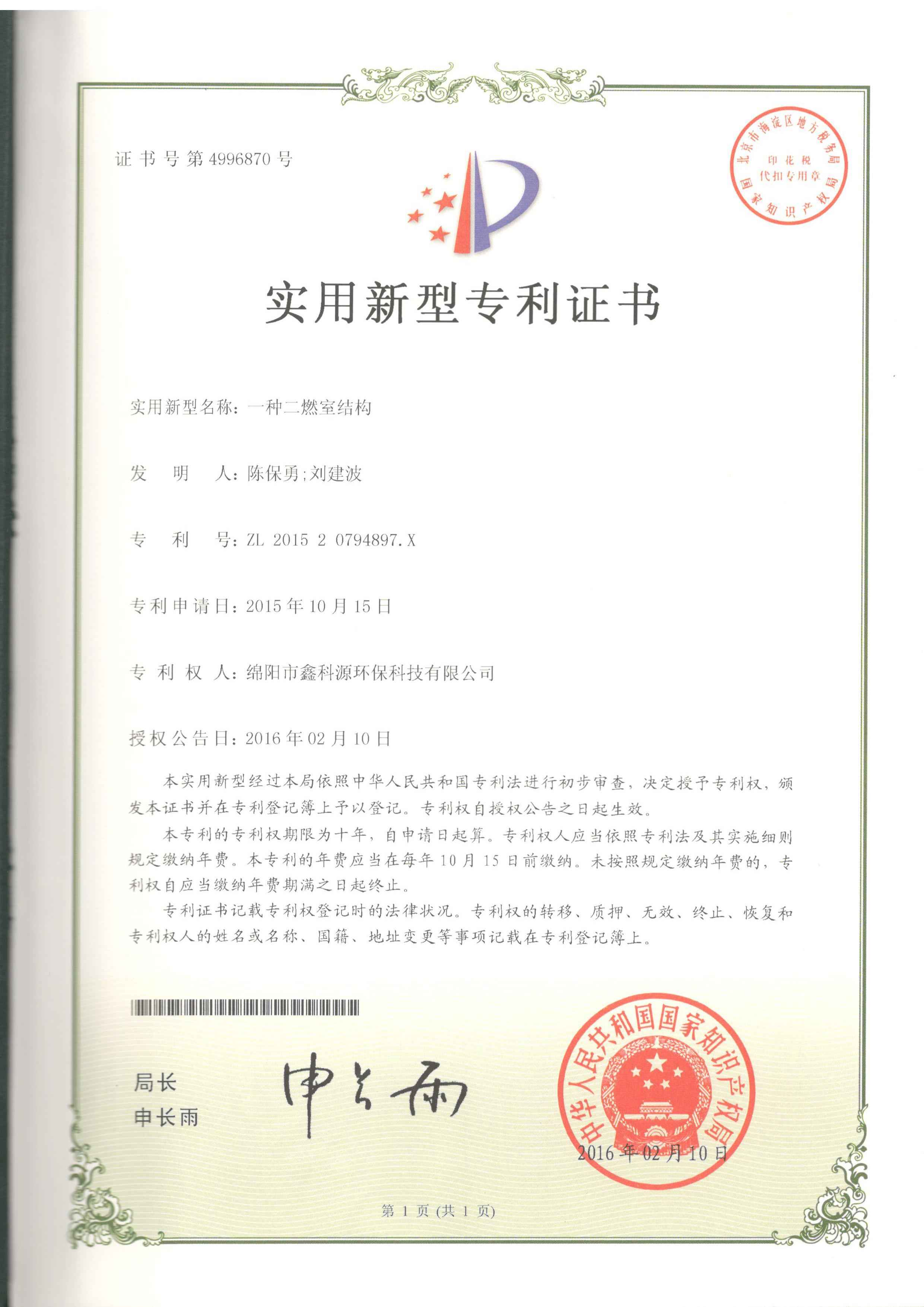 &#107;&#111;&#107;&#40;&#20013;&#22269;&#41;&#23448;&#26041;&#32593;&#31449;&#45;&#30331;&#24405;&#20837;&#21475;