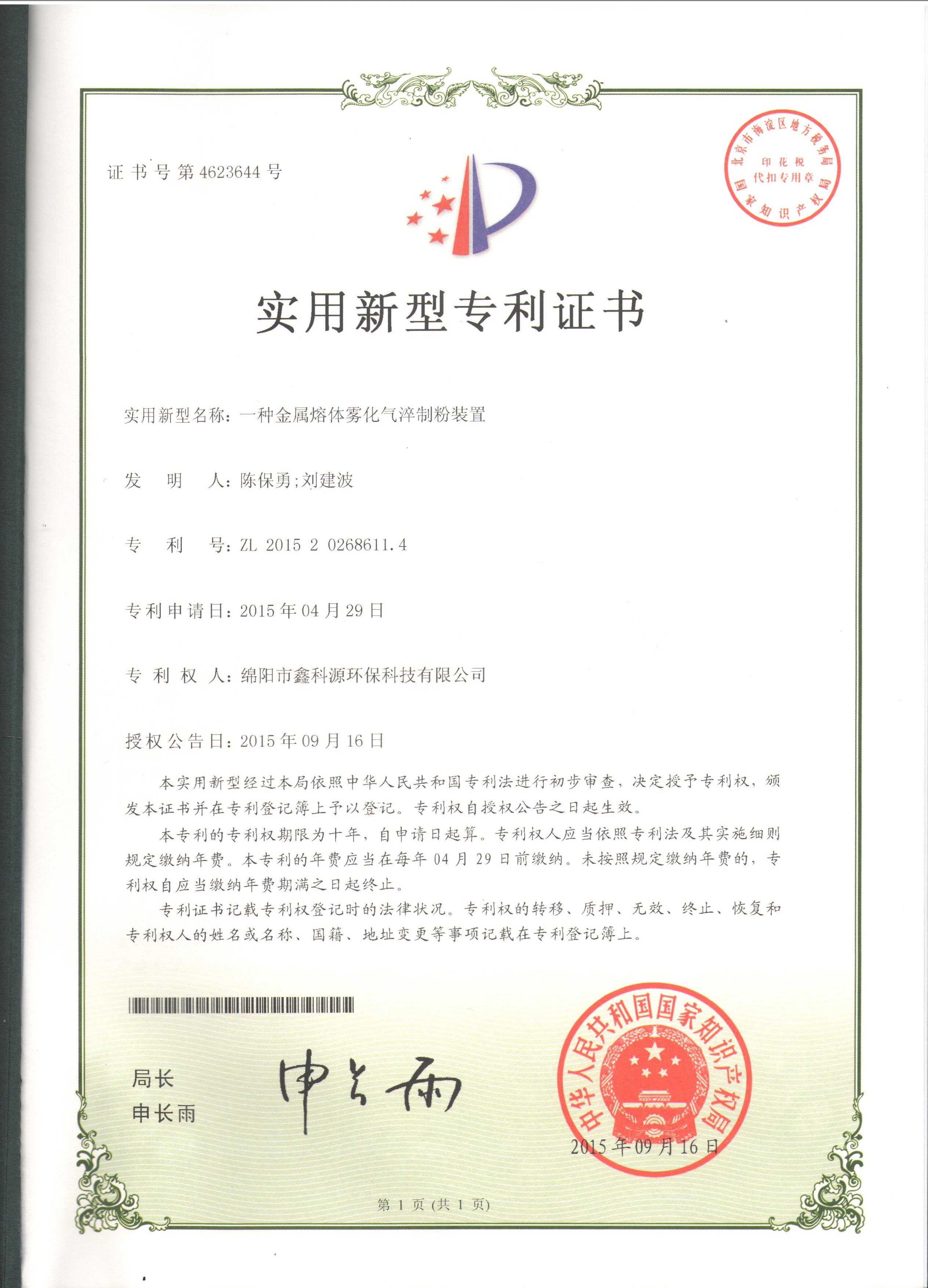 &#107;&#111;&#107;&#40;&#20013;&#22269;&#41;&#23448;&#26041;&#32593;&#31449;&#45;&#30331;&#24405;&#20837;&#21475;