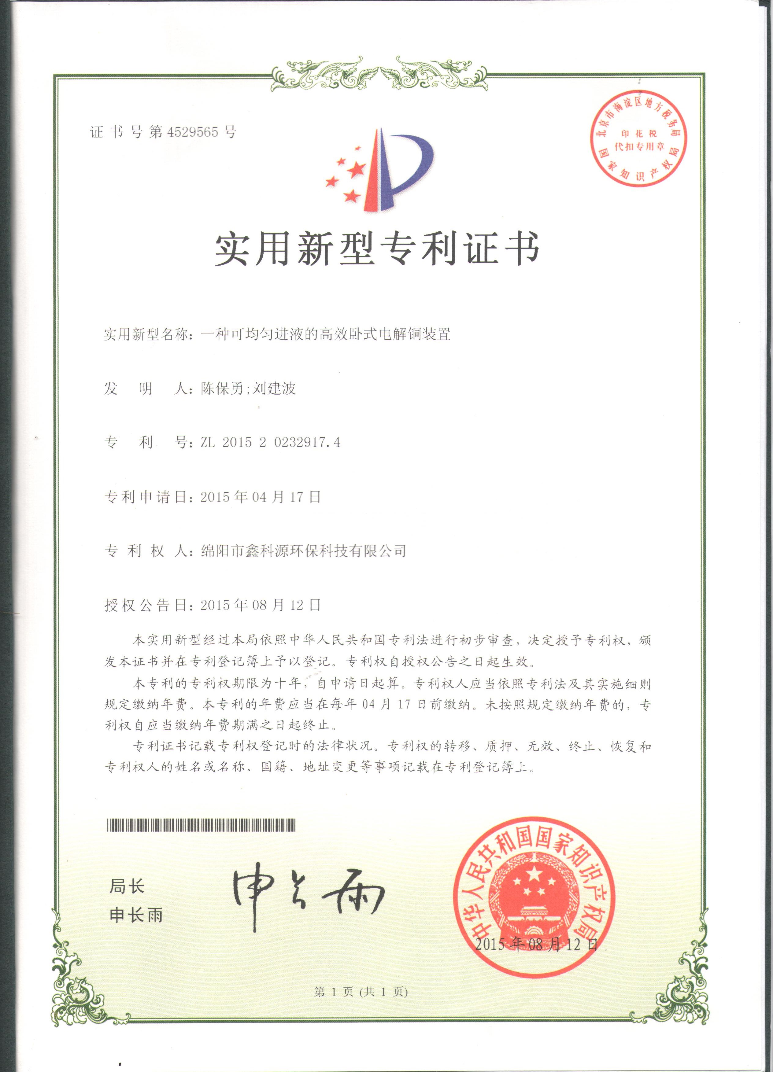 &#107;&#111;&#107;&#40;&#20013;&#22269;&#41;&#23448;&#26041;&#32593;&#31449;&#45;&#30331;&#24405;&#20837;&#21475;