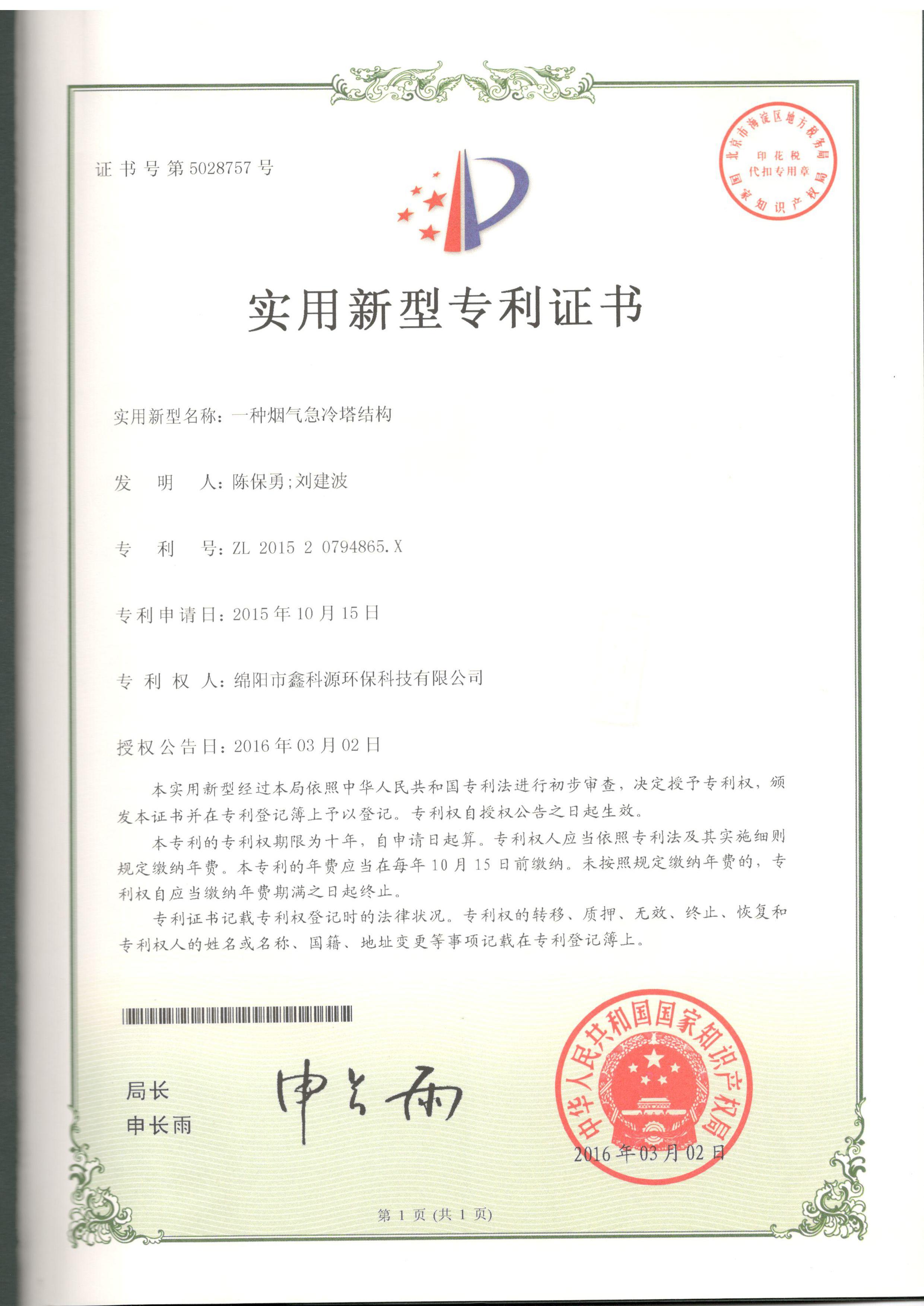 &#107;&#111;&#107;&#40;&#20013;&#22269;&#41;&#23448;&#26041;&#32593;&#31449;&#45;&#30331;&#24405;&#20837;&#21475;