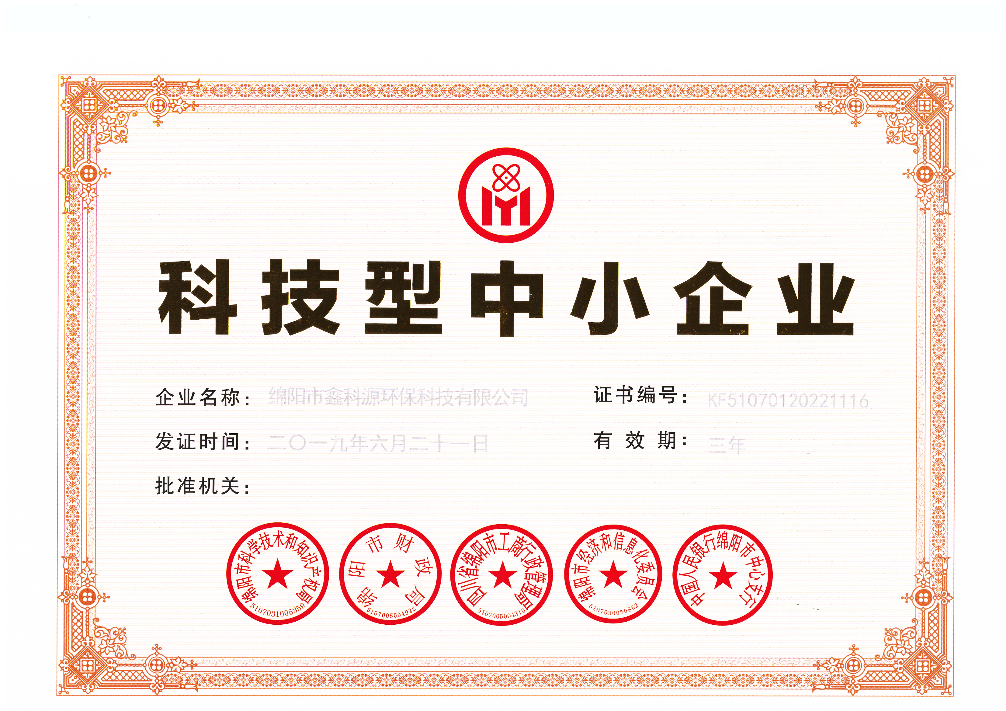 &#107;&#111;&#107;&#40;&#20013;&#22269;&#41;&#23448;&#26041;&#32593;&#31449;&#45;&#30331;&#24405;&#20837;&#21475;