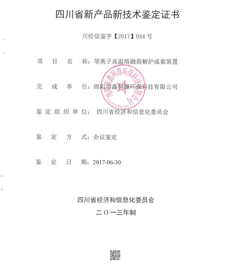 &#107;&#111;&#107;&#40;&#20013;&#22269;&#41;&#23448;&#26041;&#32593;&#31449;&#45;&#30331;&#24405;&#20837;&#21475;
