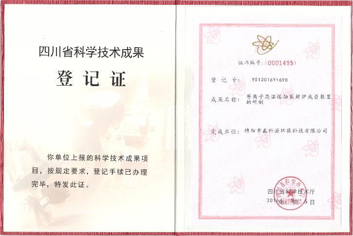 &#107;&#111;&#107;&#40;&#20013;&#22269;&#41;&#23448;&#26041;&#32593;&#31449;&#45;&#30331;&#24405;&#20837;&#21475;