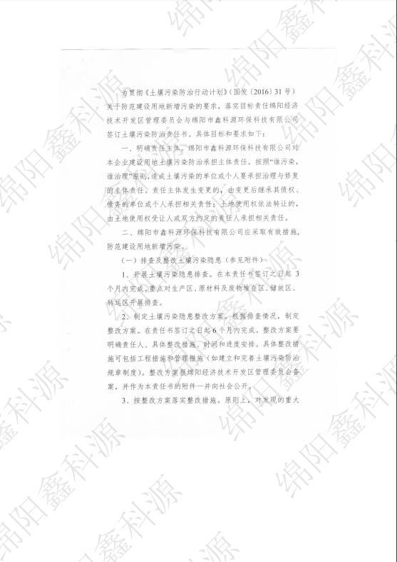 &#107;&#111;&#107;&#40;&#20013;&#22269;&#41;&#23448;&#26041;&#32593;&#31449;&#45;&#30331;&#24405;&#20837;&#21475;