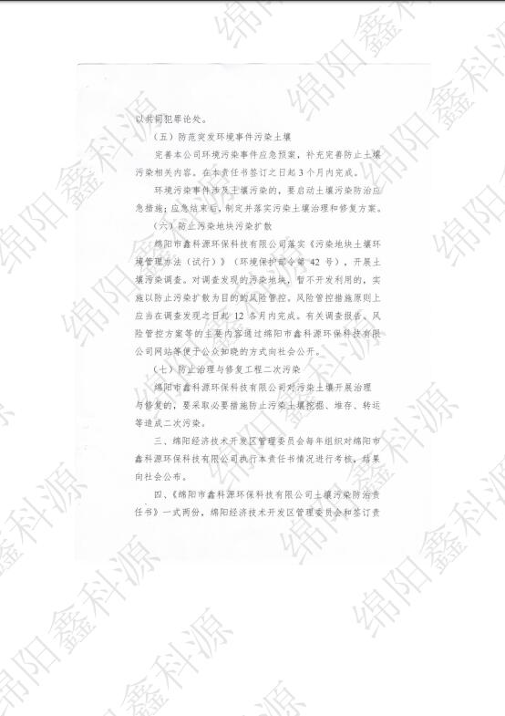 &#107;&#111;&#107;&#40;&#20013;&#22269;&#41;&#23448;&#26041;&#32593;&#31449;&#45;&#30331;&#24405;&#20837;&#21475;