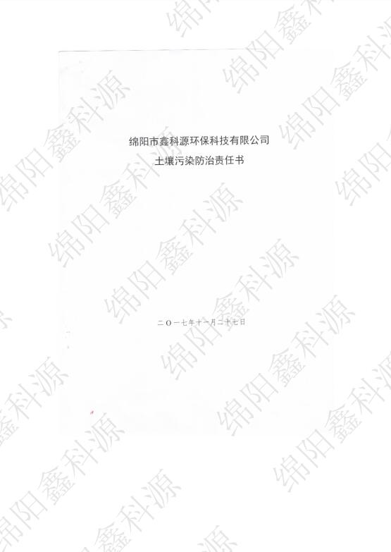 &#107;&#111;&#107;&#40;&#20013;&#22269;&#41;&#23448;&#26041;&#32593;&#31449;&#45;&#30331;&#24405;&#20837;&#21475;