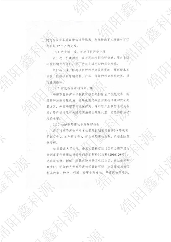 &#107;&#111;&#107;&#40;&#20013;&#22269;&#41;&#23448;&#26041;&#32593;&#31449;&#45;&#30331;&#24405;&#20837;&#21475;