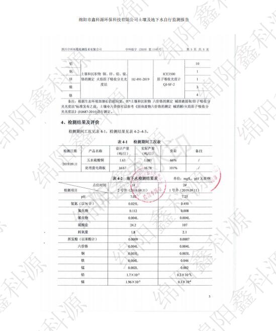 &#107;&#111;&#107;&#40;&#20013;&#22269;&#41;&#23448;&#26041;&#32593;&#31449;&#45;&#30331;&#24405;&#20837;&#21475;