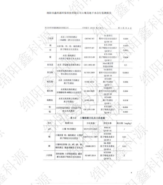 &#107;&#111;&#107;&#40;&#20013;&#22269;&#41;&#23448;&#26041;&#32593;&#31449;&#45;&#30331;&#24405;&#20837;&#21475;