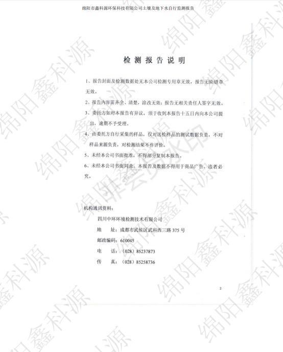 &#107;&#111;&#107;&#40;&#20013;&#22269;&#41;&#23448;&#26041;&#32593;&#31449;&#45;&#30331;&#24405;&#20837;&#21475;