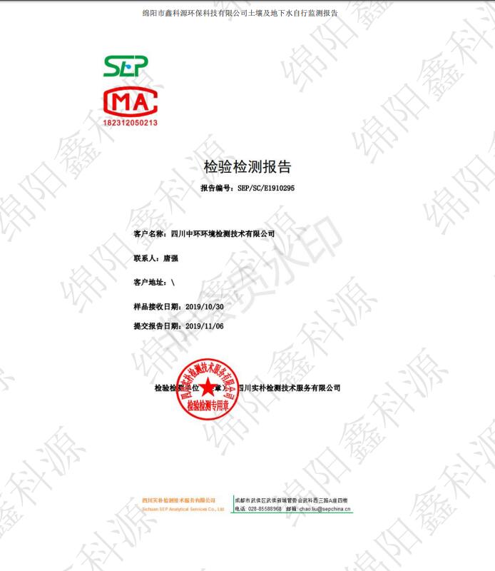 &#107;&#111;&#107;&#40;&#20013;&#22269;&#41;&#23448;&#26041;&#32593;&#31449;&#45;&#30331;&#24405;&#20837;&#21475;