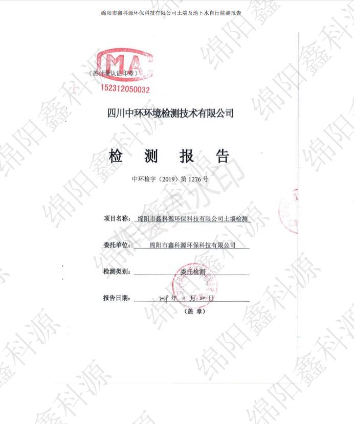 &#107;&#111;&#107;&#40;&#20013;&#22269;&#41;&#23448;&#26041;&#32593;&#31449;&#45;&#30331;&#24405;&#20837;&#21475;