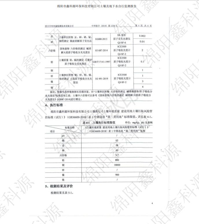 &#107;&#111;&#107;&#40;&#20013;&#22269;&#41;&#23448;&#26041;&#32593;&#31449;&#45;&#30331;&#24405;&#20837;&#21475;