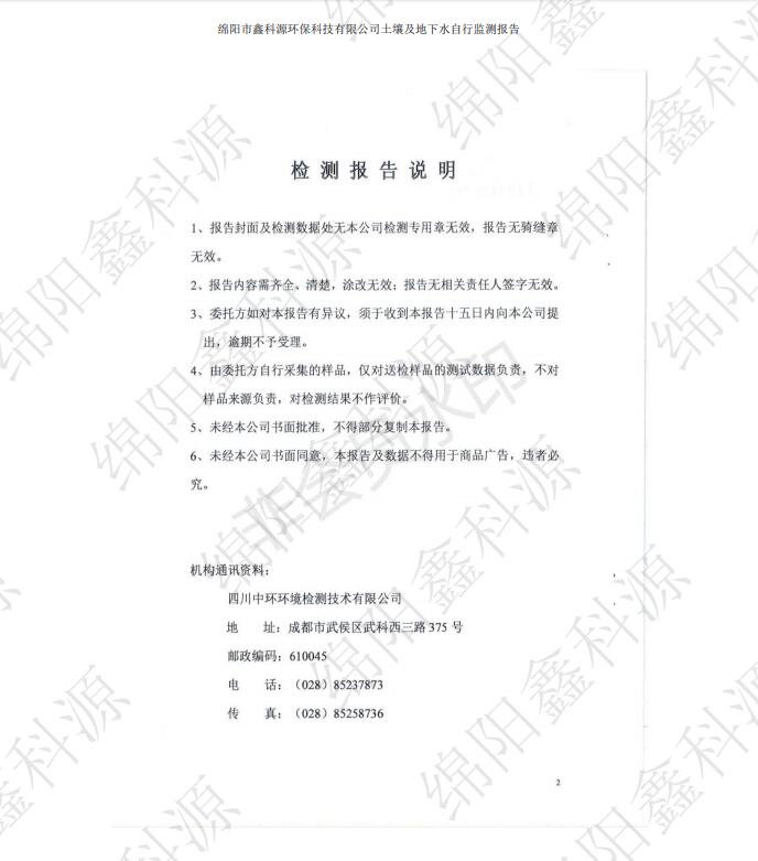 &#107;&#111;&#107;&#40;&#20013;&#22269;&#41;&#23448;&#26041;&#32593;&#31449;&#45;&#30331;&#24405;&#20837;&#21475;