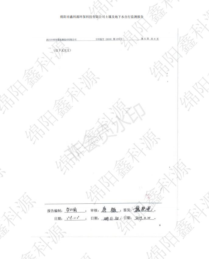 &#107;&#111;&#107;&#40;&#20013;&#22269;&#41;&#23448;&#26041;&#32593;&#31449;&#45;&#30331;&#24405;&#20837;&#21475;