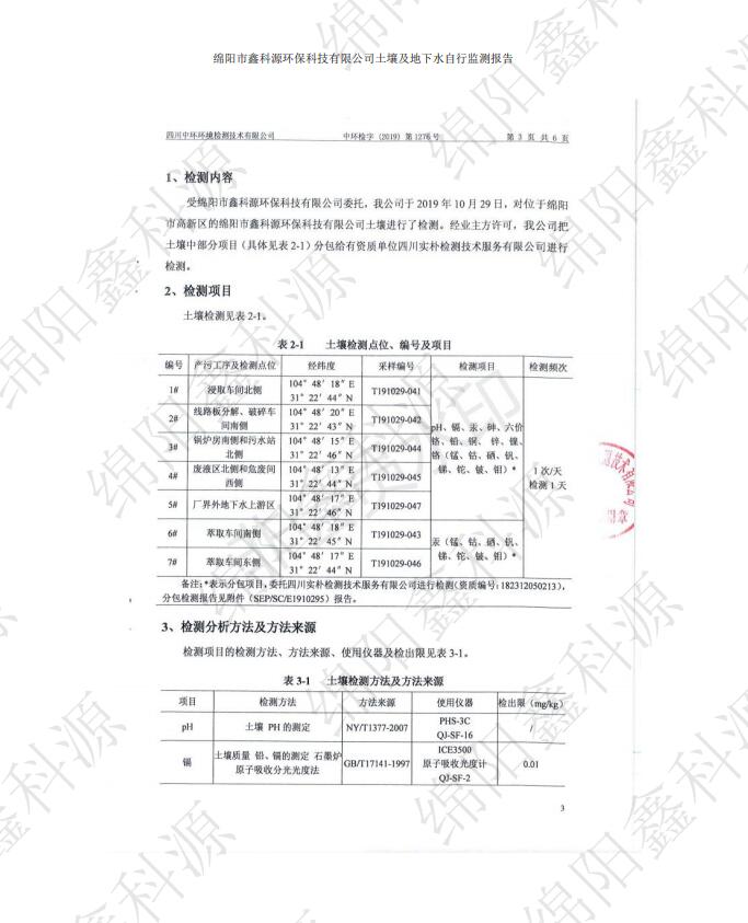 &#107;&#111;&#107;&#40;&#20013;&#22269;&#41;&#23448;&#26041;&#32593;&#31449;&#45;&#30331;&#24405;&#20837;&#21475;