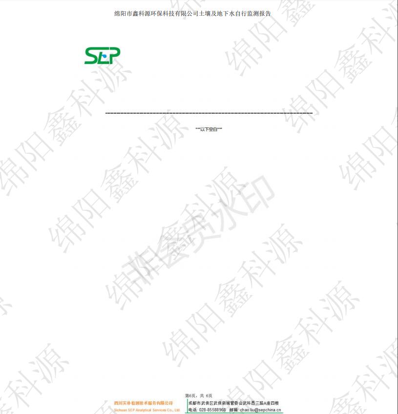 &#107;&#111;&#107;&#40;&#20013;&#22269;&#41;&#23448;&#26041;&#32593;&#31449;&#45;&#30331;&#24405;&#20837;&#21475;
