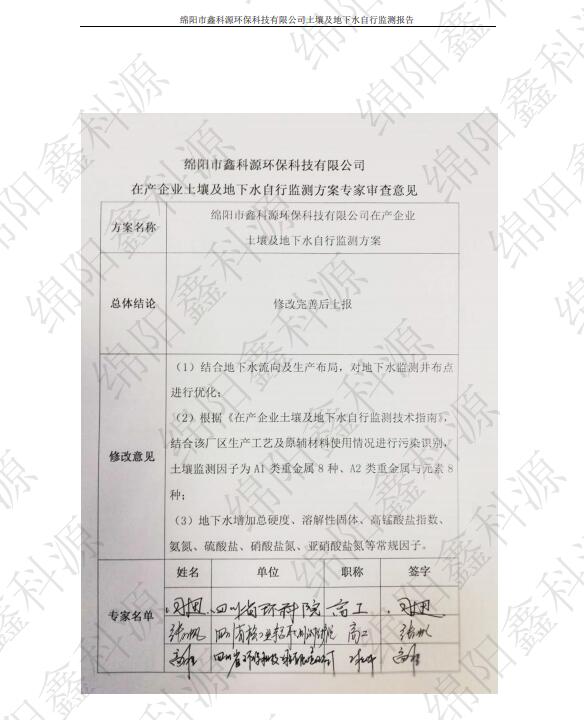 &#107;&#111;&#107;&#40;&#20013;&#22269;&#41;&#23448;&#26041;&#32593;&#31449;&#45;&#30331;&#24405;&#20837;&#21475;