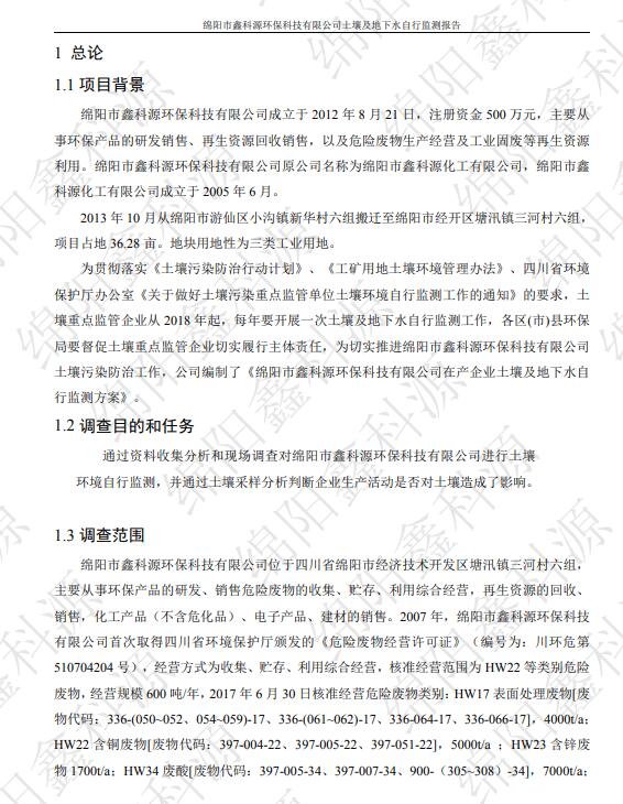 &#107;&#111;&#107;&#40;&#20013;&#22269;&#41;&#23448;&#26041;&#32593;&#31449;&#45;&#30331;&#24405;&#20837;&#21475;