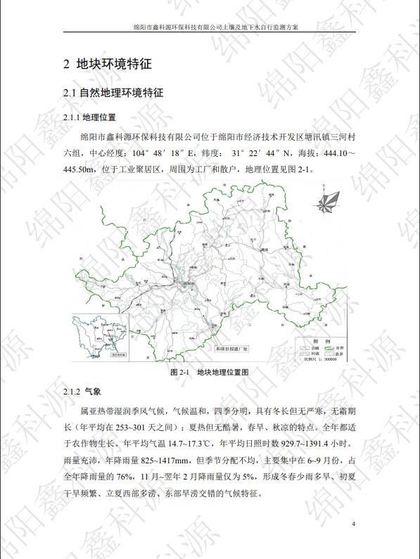 &#107;&#111;&#107;&#40;&#20013;&#22269;&#41;&#23448;&#26041;&#32593;&#31449;&#45;&#30331;&#24405;&#20837;&#21475;