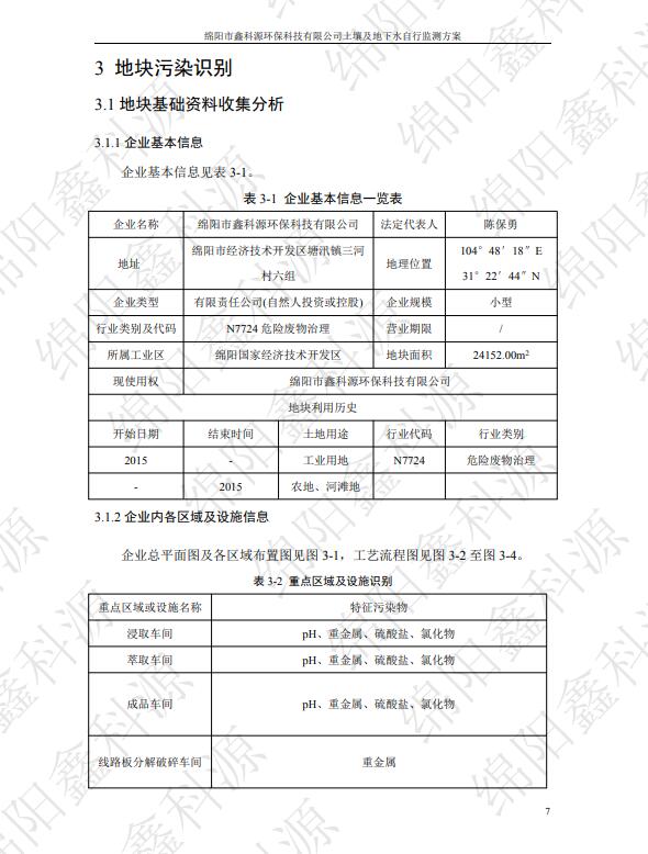&#107;&#111;&#107;&#40;&#20013;&#22269;&#41;&#23448;&#26041;&#32593;&#31449;&#45;&#30331;&#24405;&#20837;&#21475;