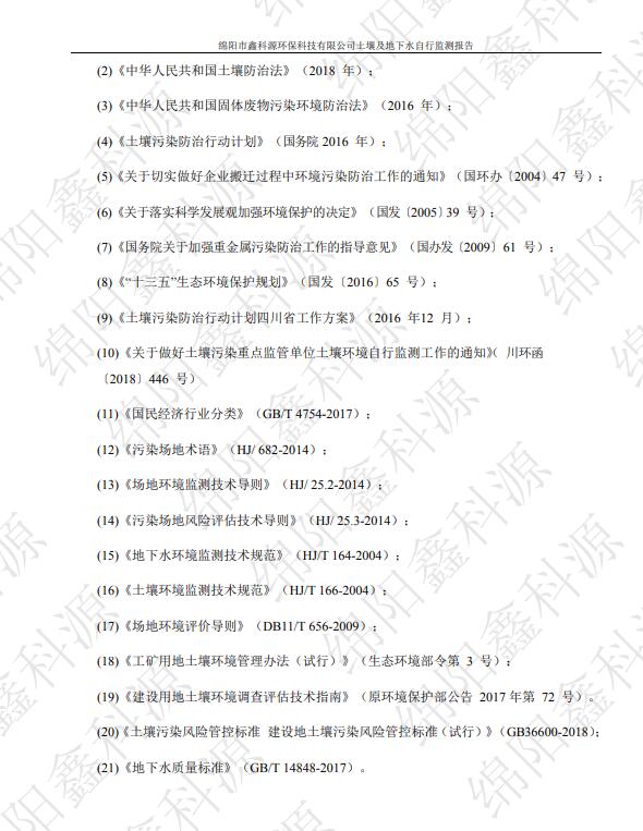 &#107;&#111;&#107;&#40;&#20013;&#22269;&#41;&#23448;&#26041;&#32593;&#31449;&#45;&#30331;&#24405;&#20837;&#21475;