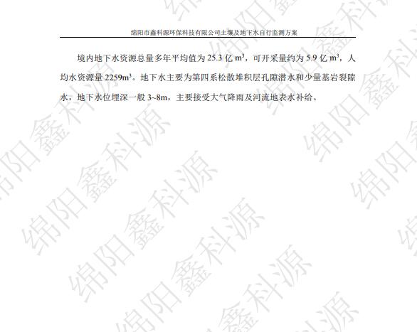 &#107;&#111;&#107;&#40;&#20013;&#22269;&#41;&#23448;&#26041;&#32593;&#31449;&#45;&#30331;&#24405;&#20837;&#21475;