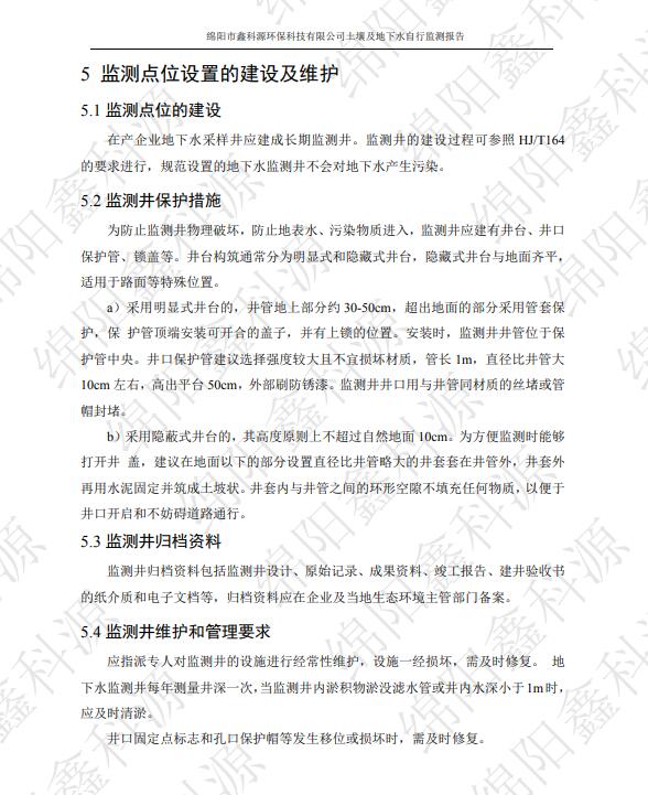 &#107;&#111;&#107;&#40;&#20013;&#22269;&#41;&#23448;&#26041;&#32593;&#31449;&#45;&#30331;&#24405;&#20837;&#21475;