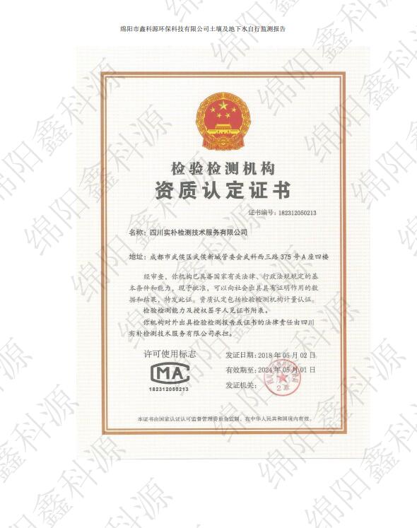 &#107;&#111;&#107;&#40;&#20013;&#22269;&#41;&#23448;&#26041;&#32593;&#31449;&#45;&#30331;&#24405;&#20837;&#21475;