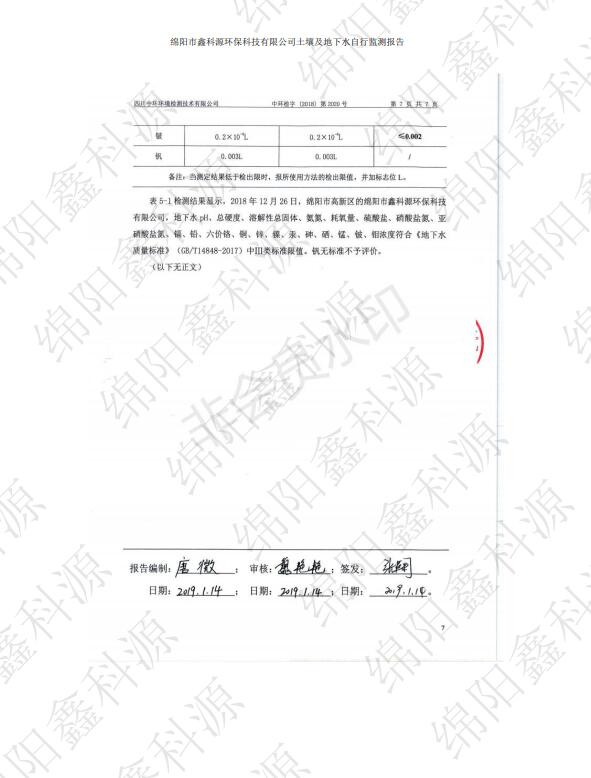 &#107;&#111;&#107;&#40;&#20013;&#22269;&#41;&#23448;&#26041;&#32593;&#31449;&#45;&#30331;&#24405;&#20837;&#21475;