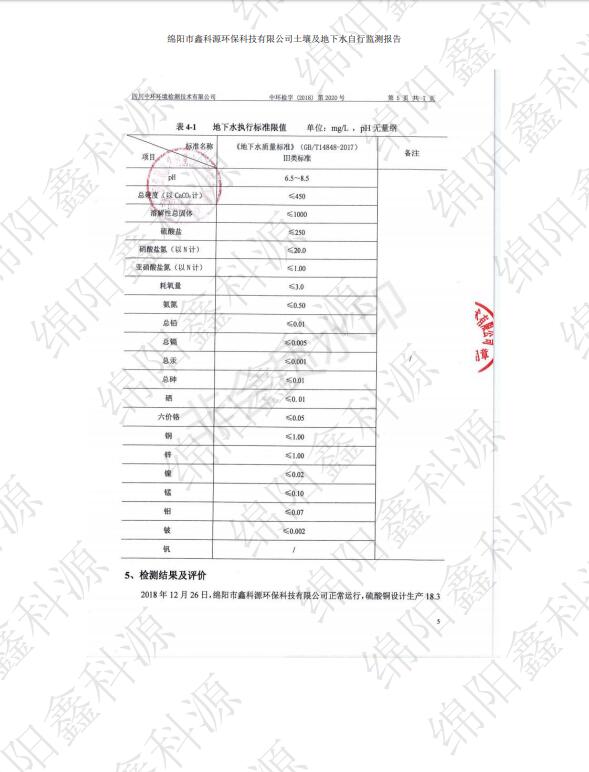 &#107;&#111;&#107;&#40;&#20013;&#22269;&#41;&#23448;&#26041;&#32593;&#31449;&#45;&#30331;&#24405;&#20837;&#21475;