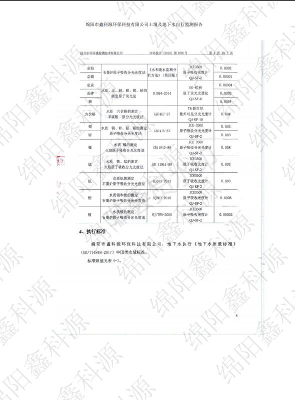 &#107;&#111;&#107;&#40;&#20013;&#22269;&#41;&#23448;&#26041;&#32593;&#31449;&#45;&#30331;&#24405;&#20837;&#21475;