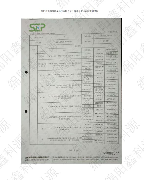 &#107;&#111;&#107;&#40;&#20013;&#22269;&#41;&#23448;&#26041;&#32593;&#31449;&#45;&#30331;&#24405;&#20837;&#21475;