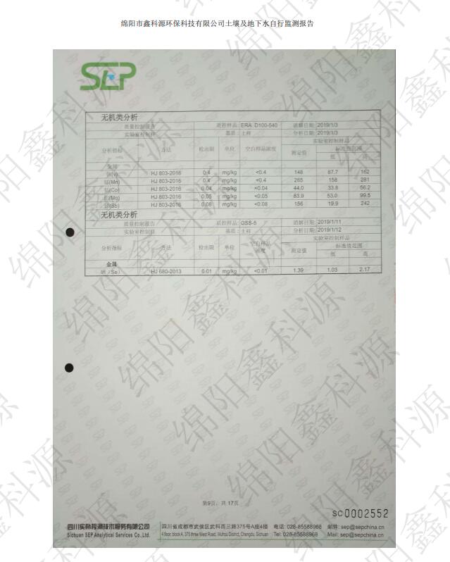 &#107;&#111;&#107;&#40;&#20013;&#22269;&#41;&#23448;&#26041;&#32593;&#31449;&#45;&#30331;&#24405;&#20837;&#21475;