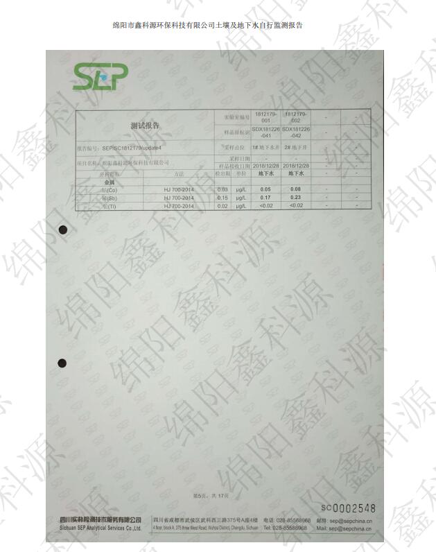 &#107;&#111;&#107;&#40;&#20013;&#22269;&#41;&#23448;&#26041;&#32593;&#31449;&#45;&#30331;&#24405;&#20837;&#21475;