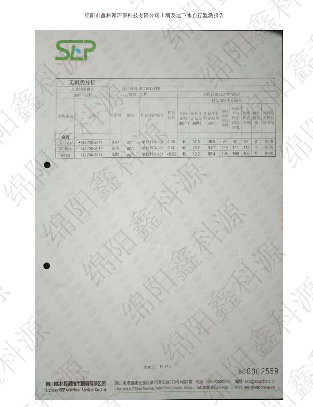 &#107;&#111;&#107;&#40;&#20013;&#22269;&#41;&#23448;&#26041;&#32593;&#31449;&#45;&#30331;&#24405;&#20837;&#21475;