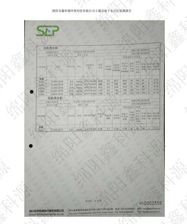 &#107;&#111;&#107;&#40;&#20013;&#22269;&#41;&#23448;&#26041;&#32593;&#31449;&#45;&#30331;&#24405;&#20837;&#21475;