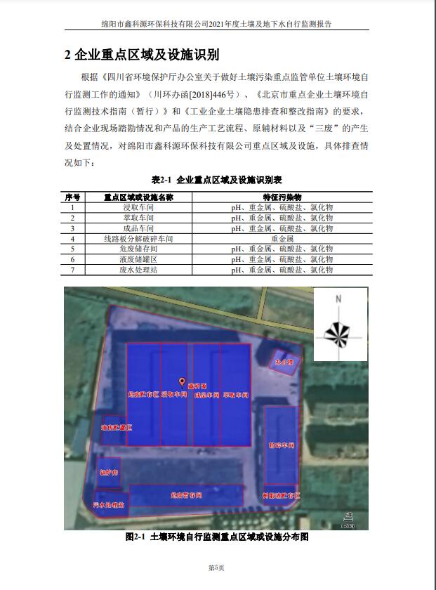 &#107;&#111;&#107;&#40;&#20013;&#22269;&#41;&#23448;&#26041;&#32593;&#31449;&#45;&#30331;&#24405;&#20837;&#21475;