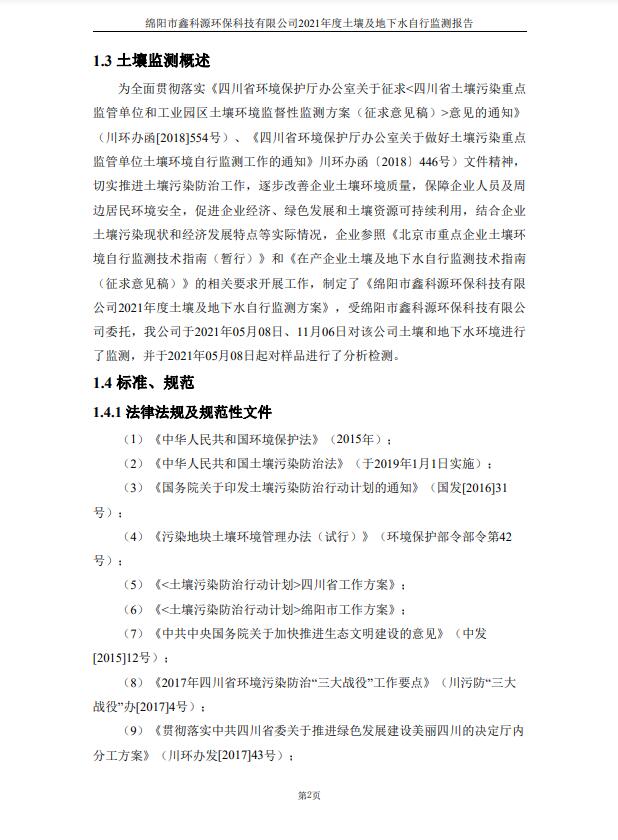 &#107;&#111;&#107;&#40;&#20013;&#22269;&#41;&#23448;&#26041;&#32593;&#31449;&#45;&#30331;&#24405;&#20837;&#21475;