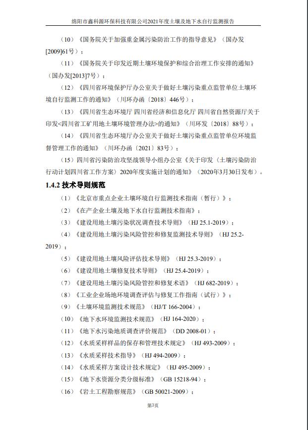 &#107;&#111;&#107;&#40;&#20013;&#22269;&#41;&#23448;&#26041;&#32593;&#31449;&#45;&#30331;&#24405;&#20837;&#21475;