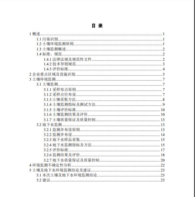 &#107;&#111;&#107;&#40;&#20013;&#22269;&#41;&#23448;&#26041;&#32593;&#31449;&#45;&#30331;&#24405;&#20837;&#21475;