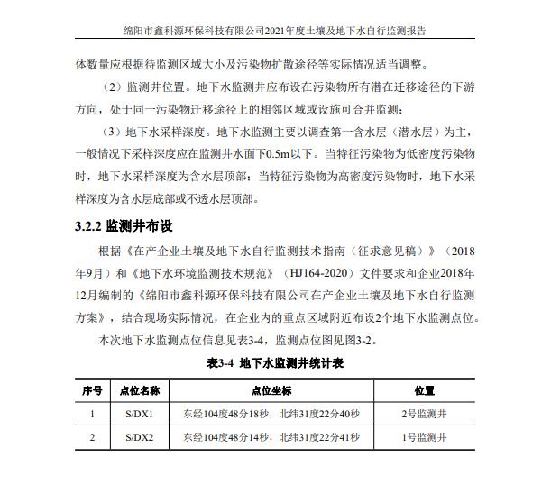 &#107;&#111;&#107;&#40;&#20013;&#22269;&#41;&#23448;&#26041;&#32593;&#31449;&#45;&#30331;&#24405;&#20837;&#21475;